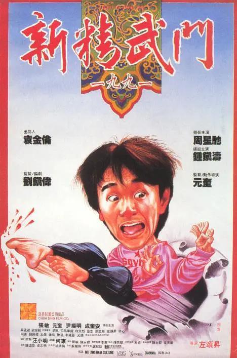 亚洲欧美日韩国产一区二区精品