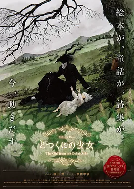 亚洲无限观看